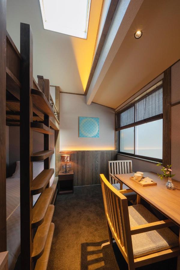 The Machiya Kazahaya Hotel Kyoto Room photo
